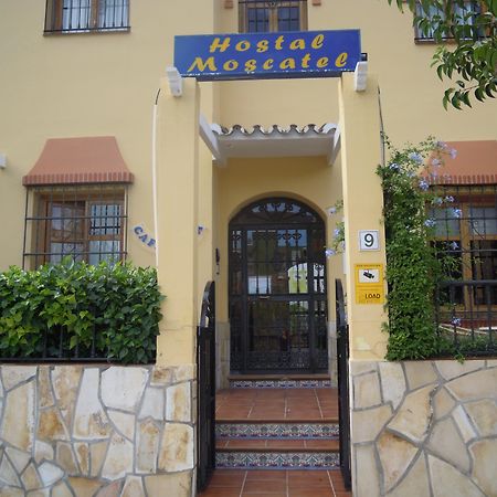 מאלגה Hostal Moscatel מראה חיצוני תמונה